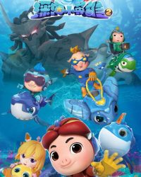 Kỳ Quan Dưới Đáy Đại Dương (Phần 2)