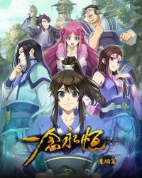 Nhất niệm vĩnh hằng