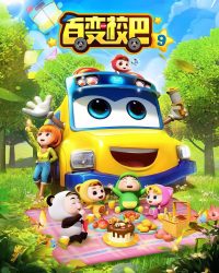 Xe Buýt Biến Hình (Phần 9)